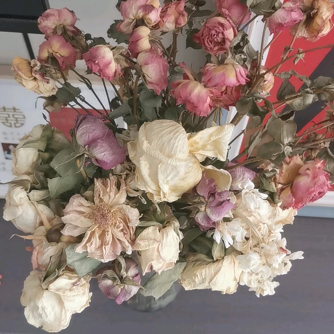你好
