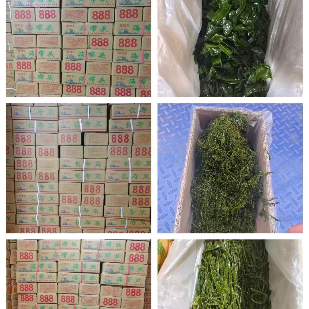 锦江汇海
