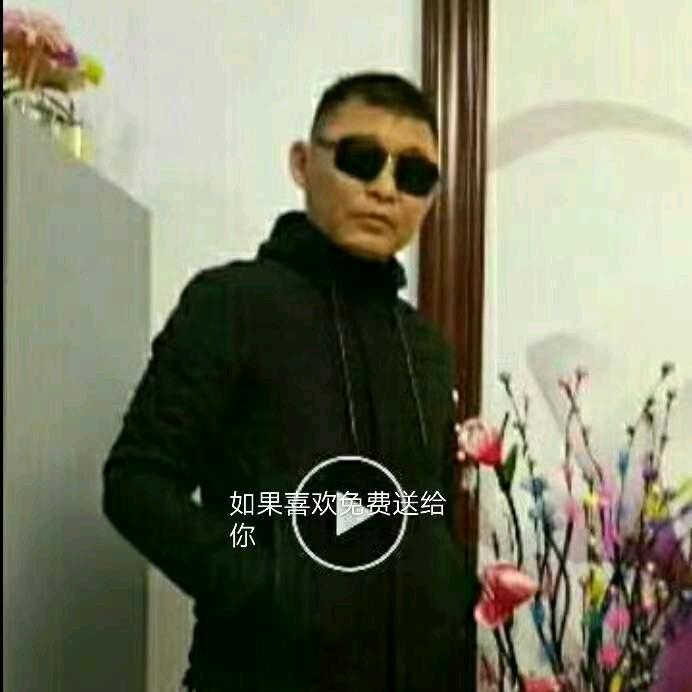 蒋家王朝