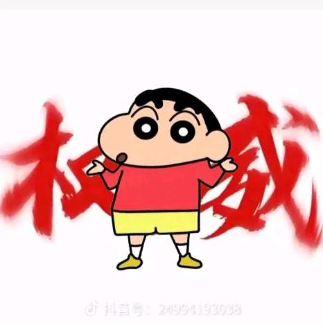 长世青