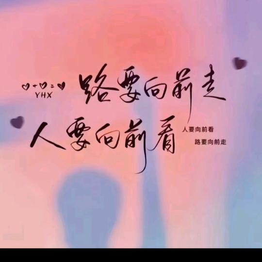 @🦋ꦿ໊余生᭄🕊随心᭄ꦿᩚ: ꧔ꦿ᭄