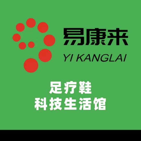 玲姐