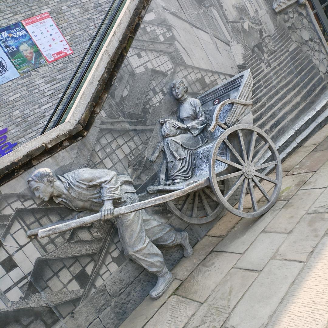 光辉岁月👒👒