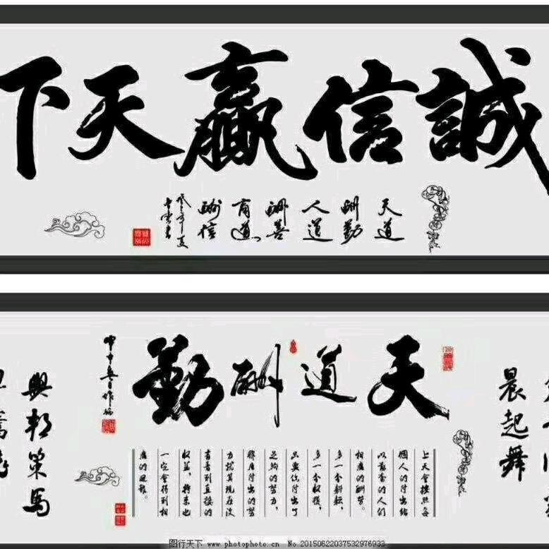 应用厨具有限公司