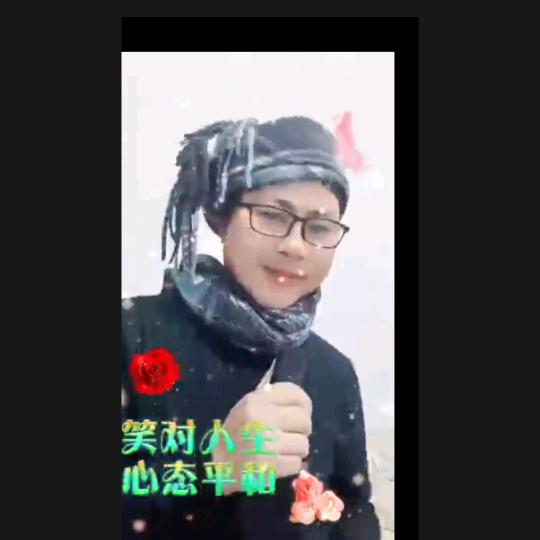 他们都叫我大叔