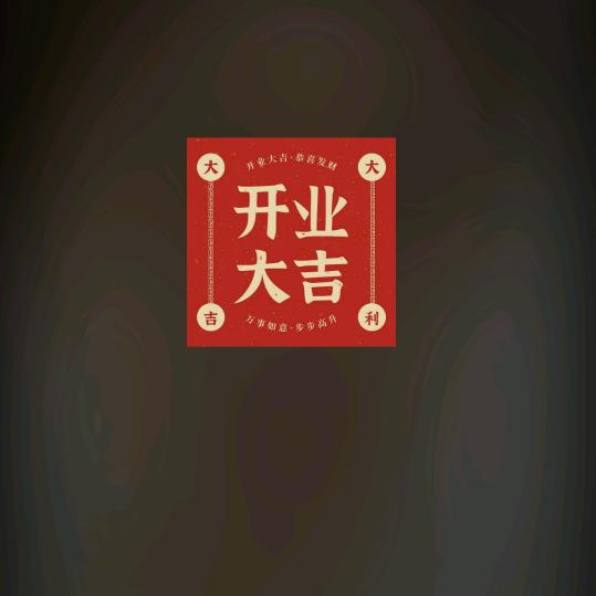 6891068910