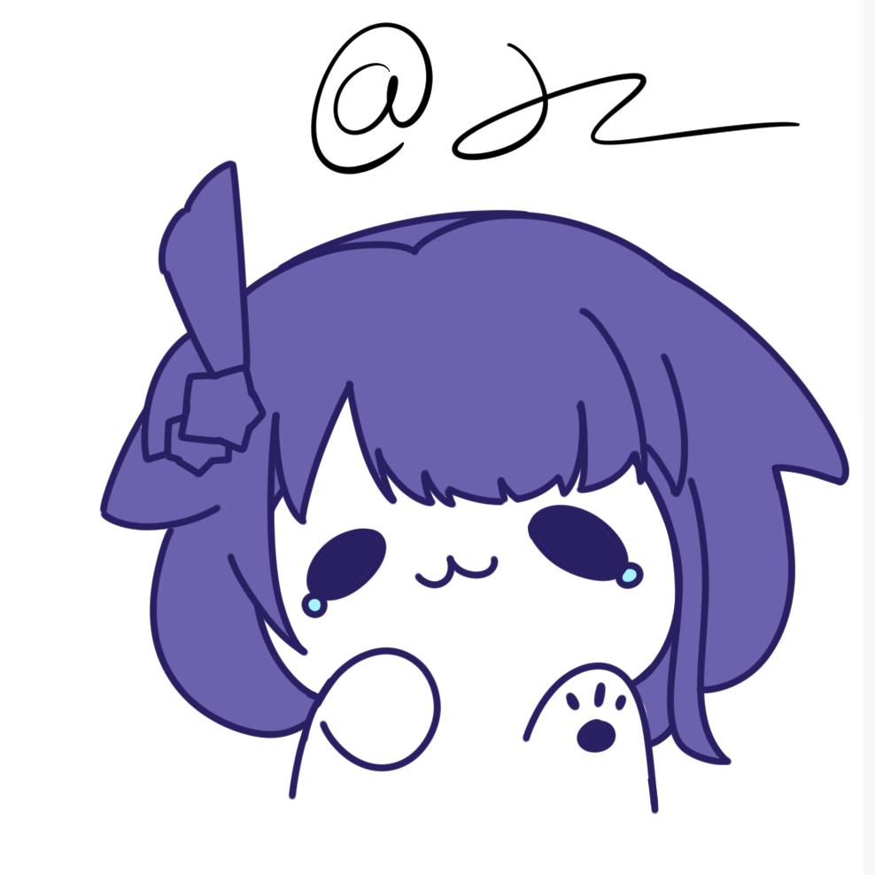 小达（接稿版）