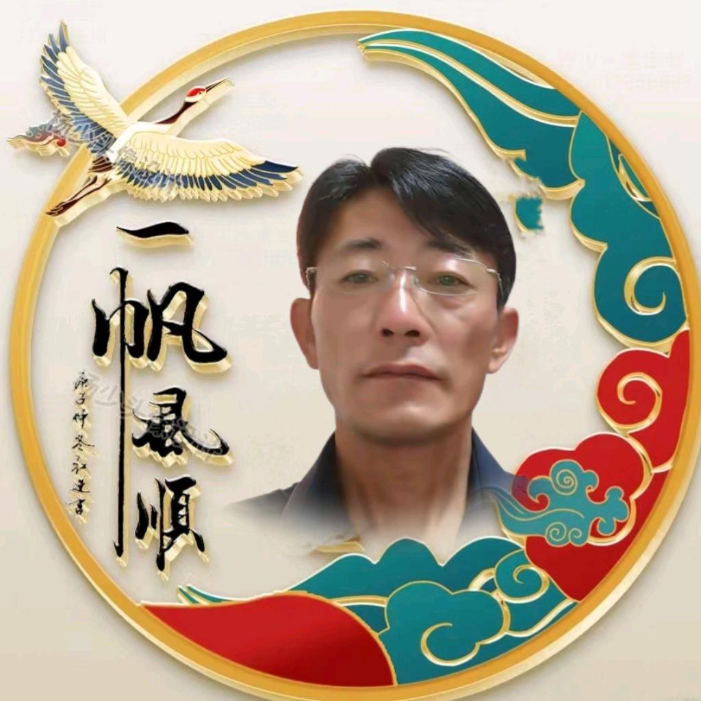 ꫟℘🦋醉酒ღ᭄梦红颜💃🏻