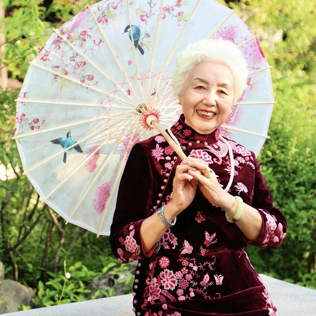海妍奶奶