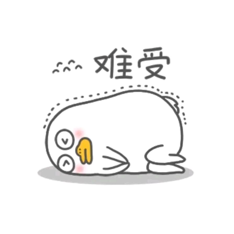 秀