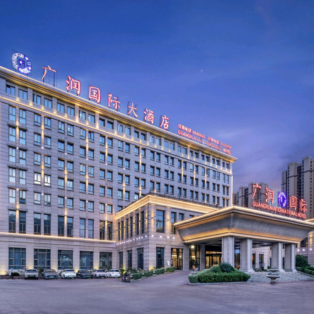 阜阳广润酒店客房部