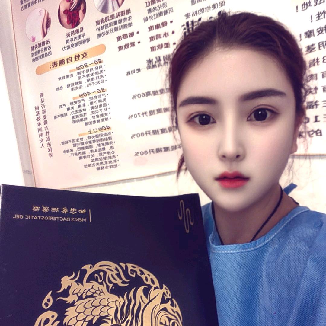 🦋এ᭄爱财爱己ღ᭄ 💕拒绝私聊