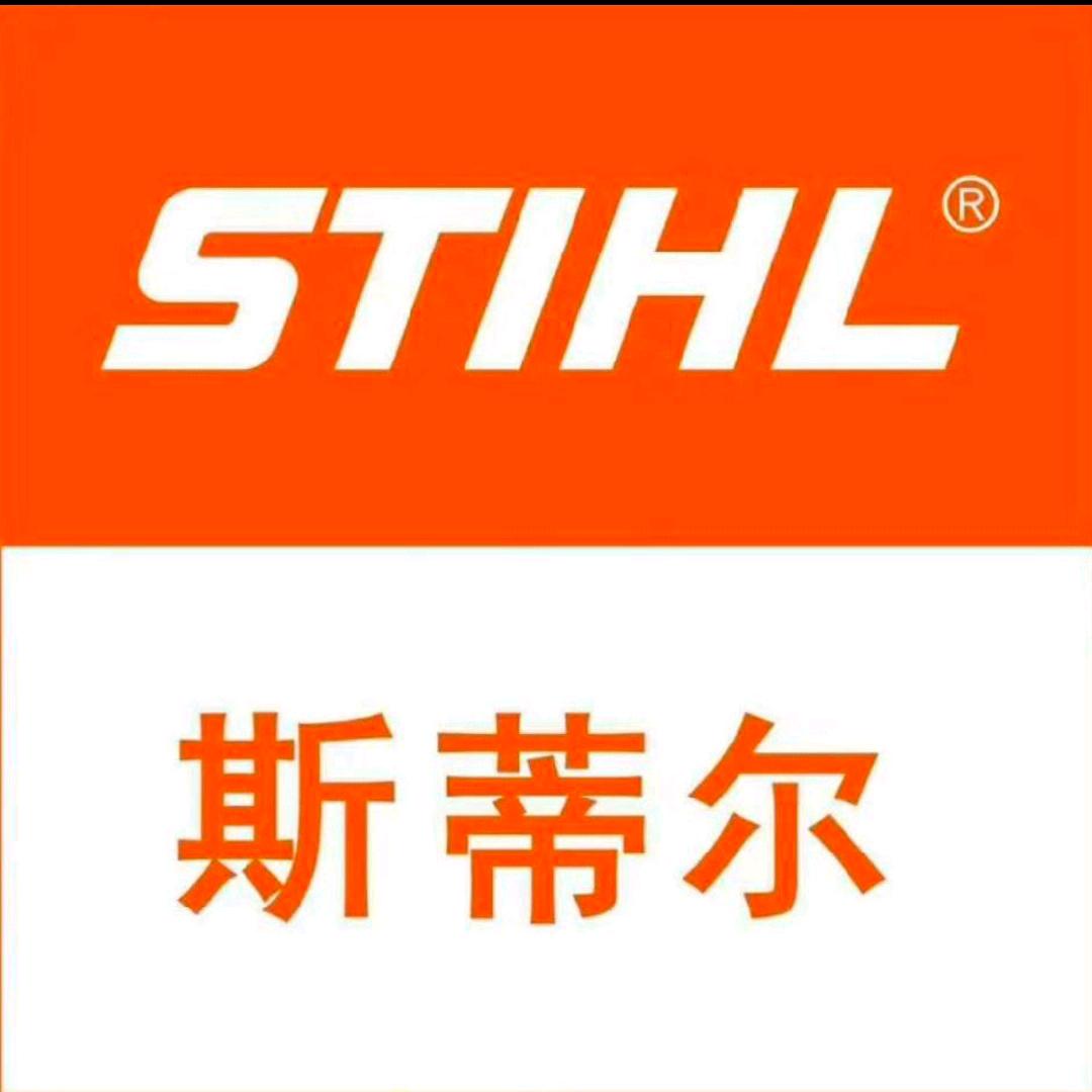 往后余生都是你