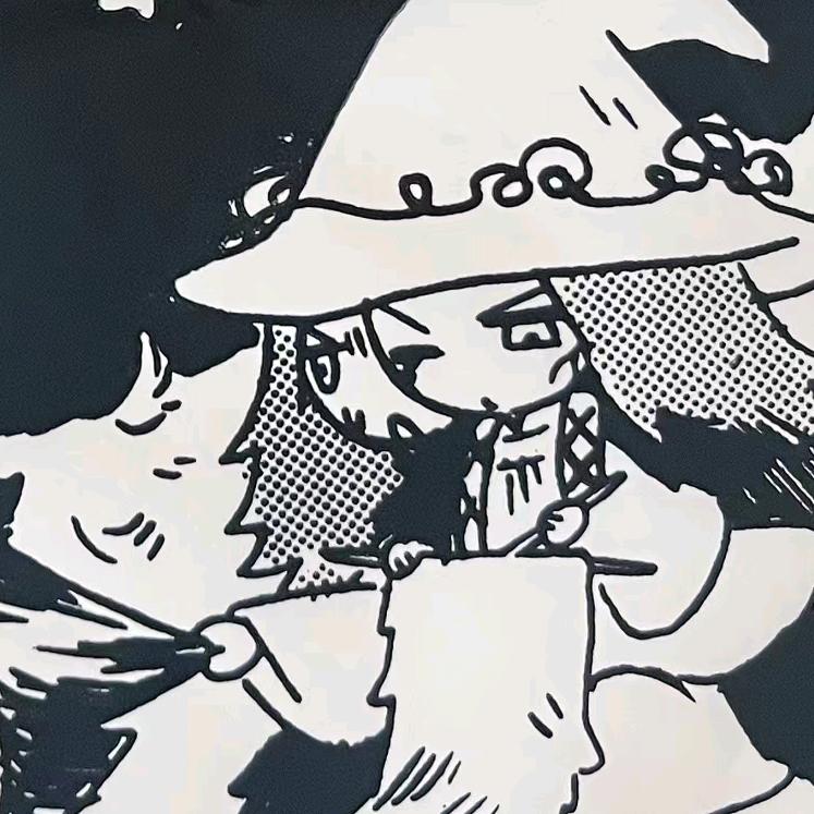 今日宜断更