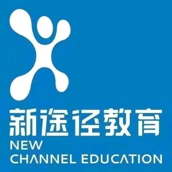 遵义新途径李大宝