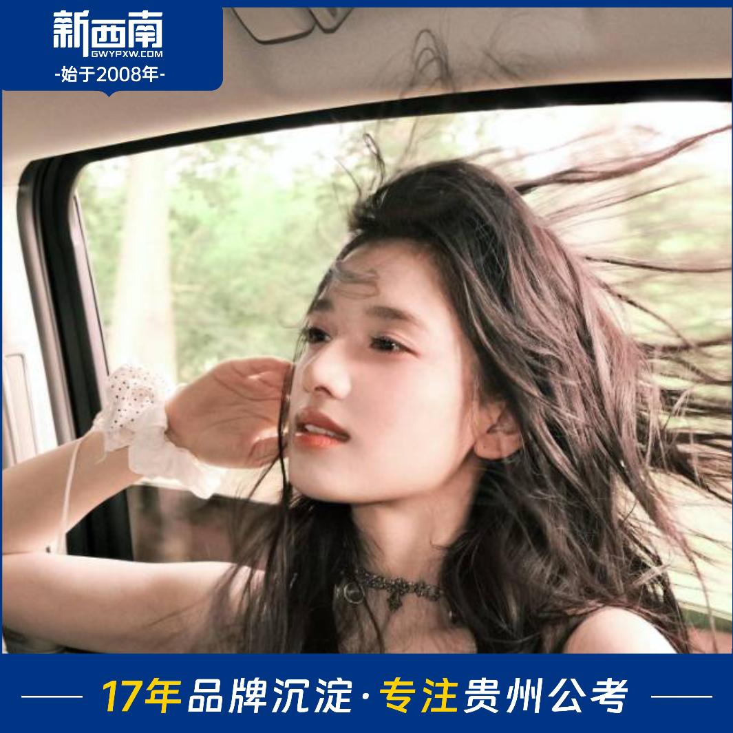 新西南教育～多多