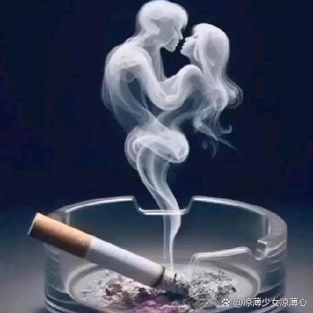 人间烟火
