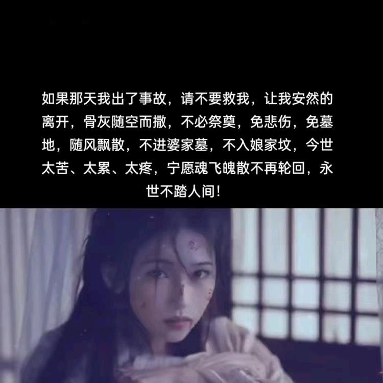 ꧔ꦿ᭄💞痛彻心扉的记忆꧔ꦿ᭄💞