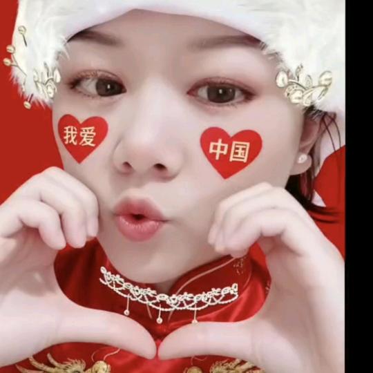 鑫鑫姐（休养勿扰）