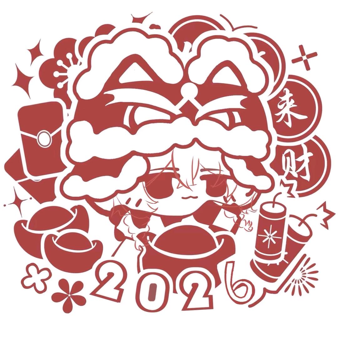故里头  像