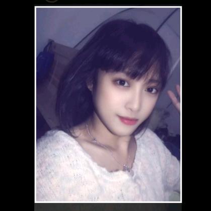 是 Hua   女  呀