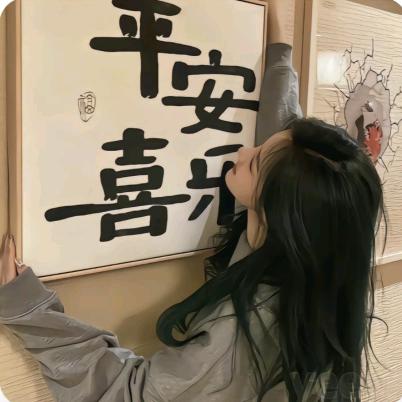 燕子