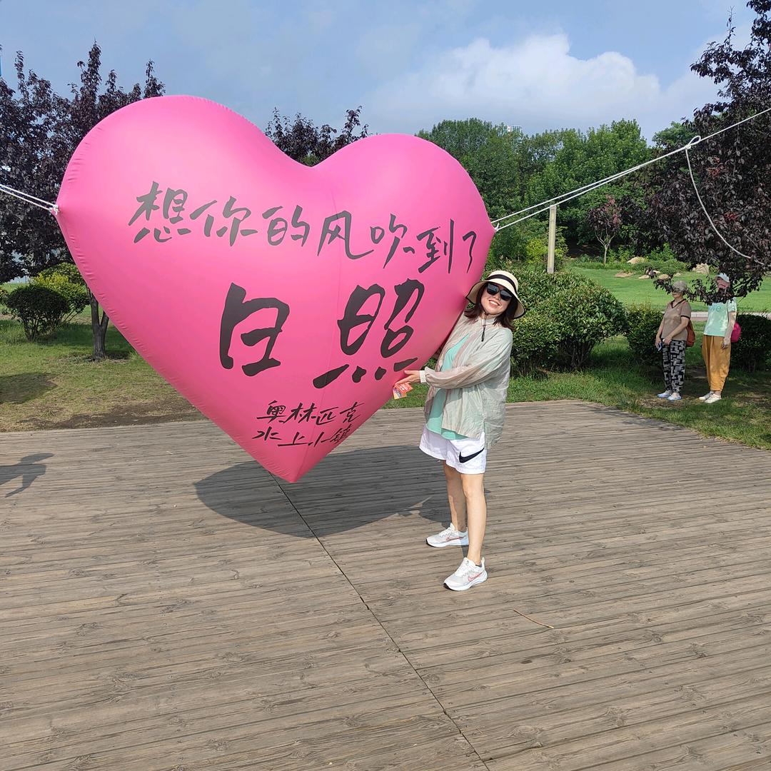 幸福密码