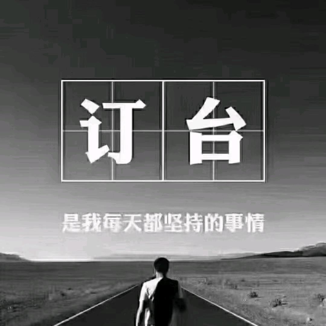 拉萨哥斯拉-阿乐↗卡座预订