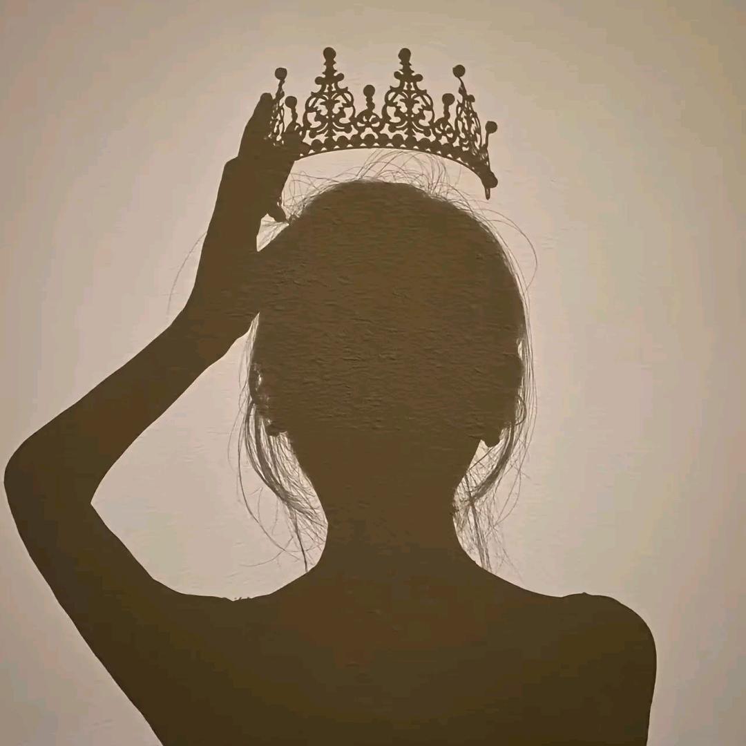 做自己的女王👸🏻