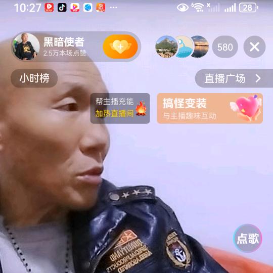 黑暗使者。