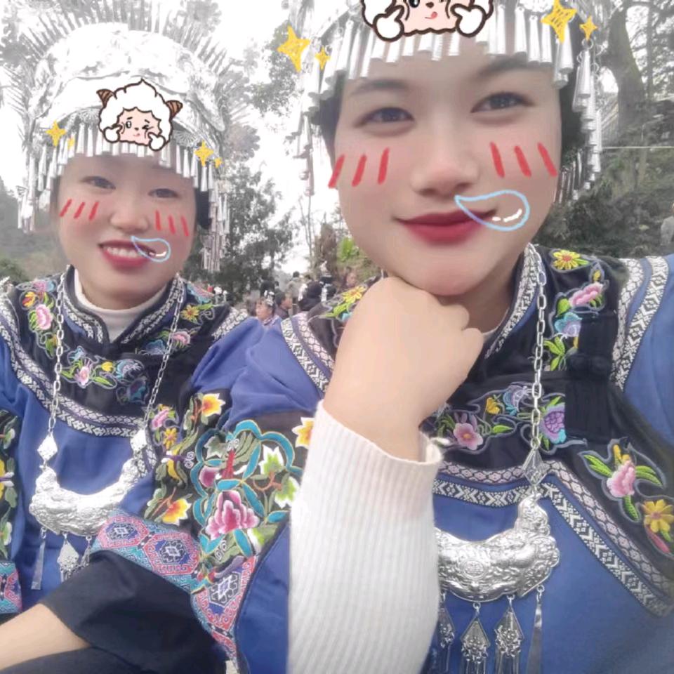 岁月