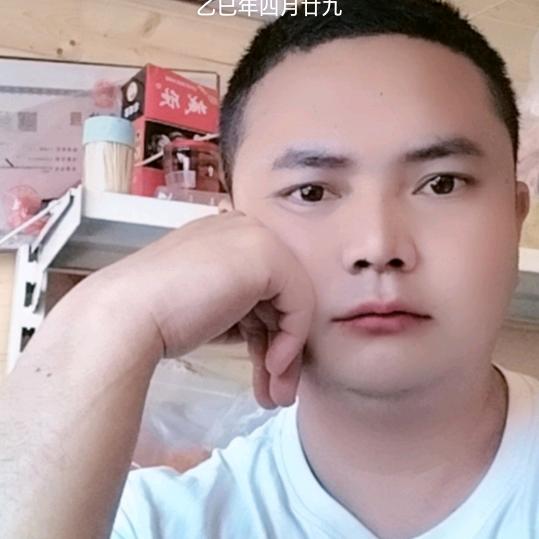 小平哥