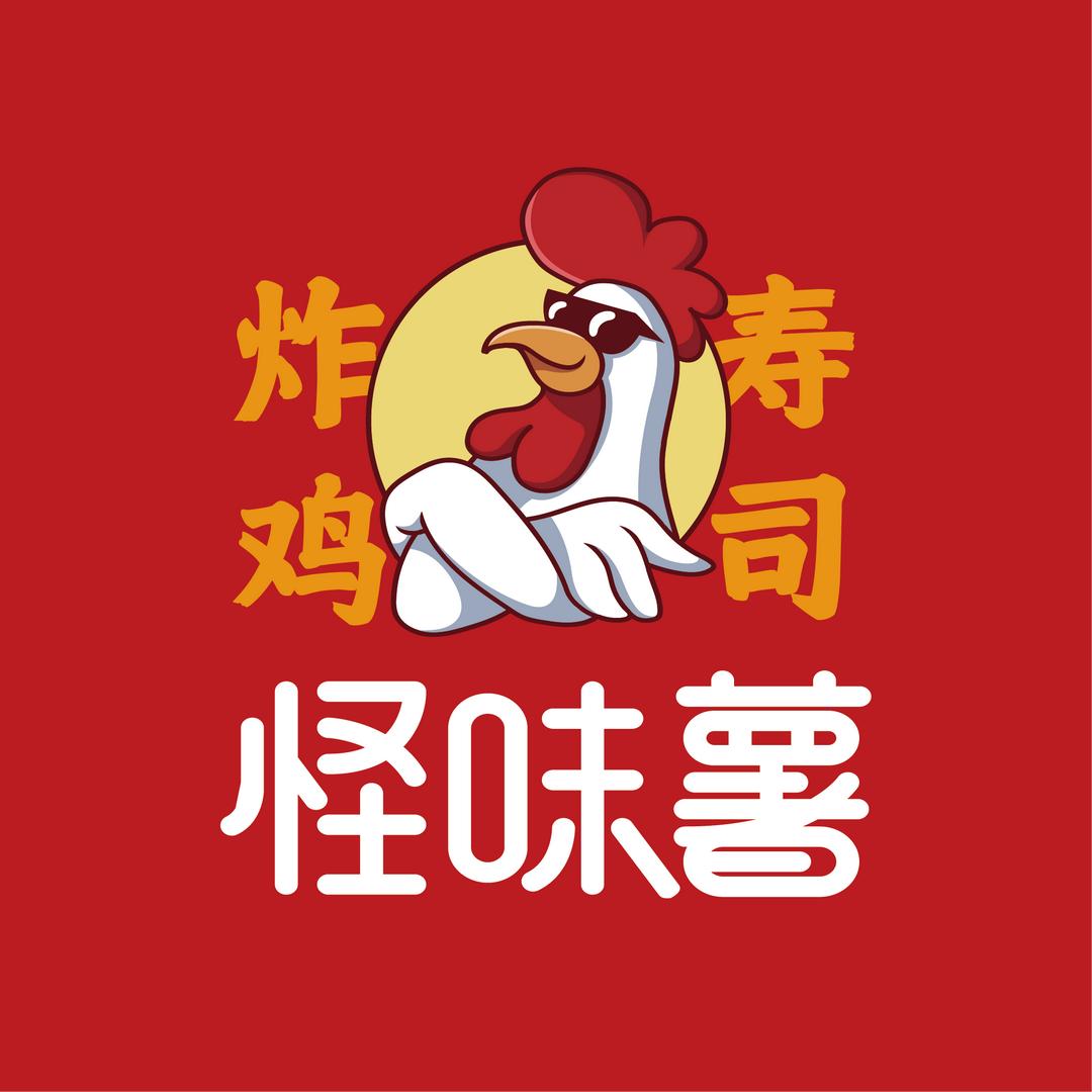 怪味薯实小店