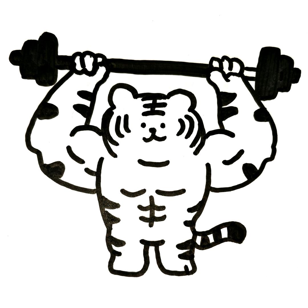💪🏻
