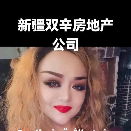 心里只有你💋💋9.27