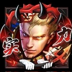千琛👑