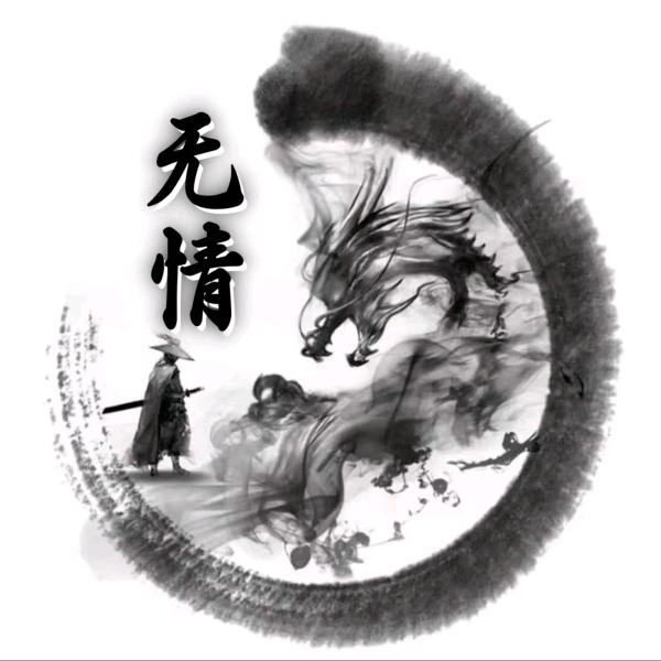 ❀͜͡💓⃨⃰借过❀͜͡