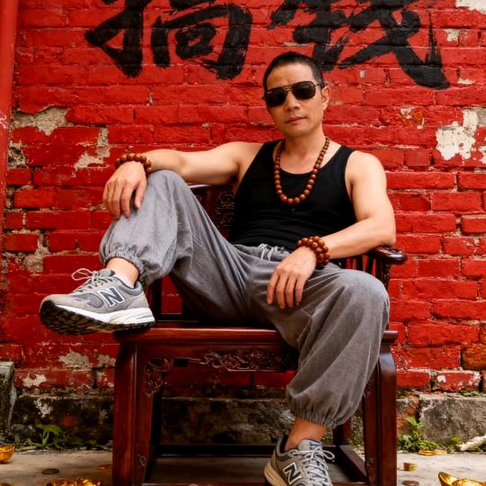 四公子💯（阿炳）