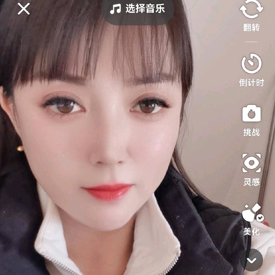 裘俊英