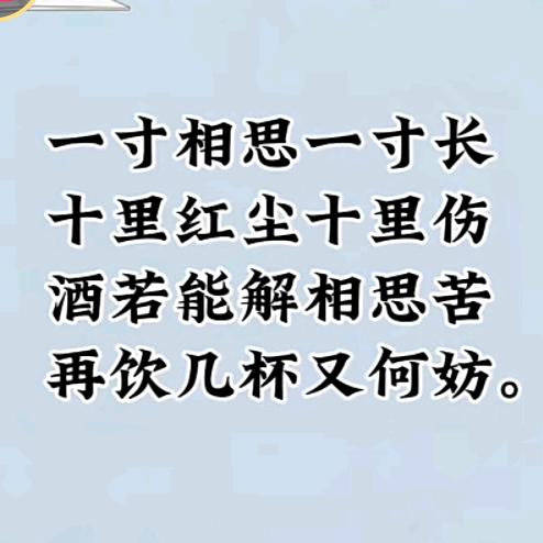 你若懂我%该有多好