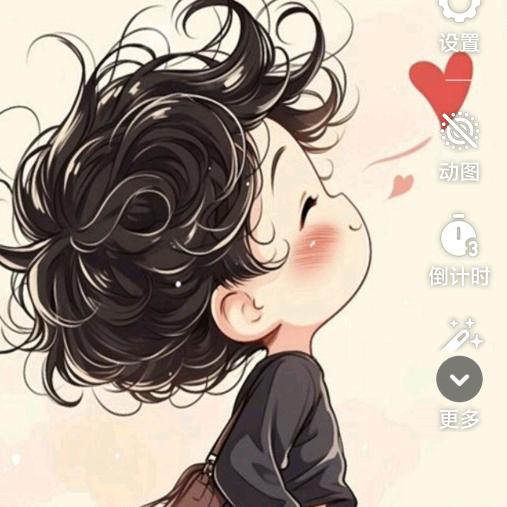 小旭