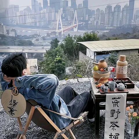 搞怪毛毛哥（小义））