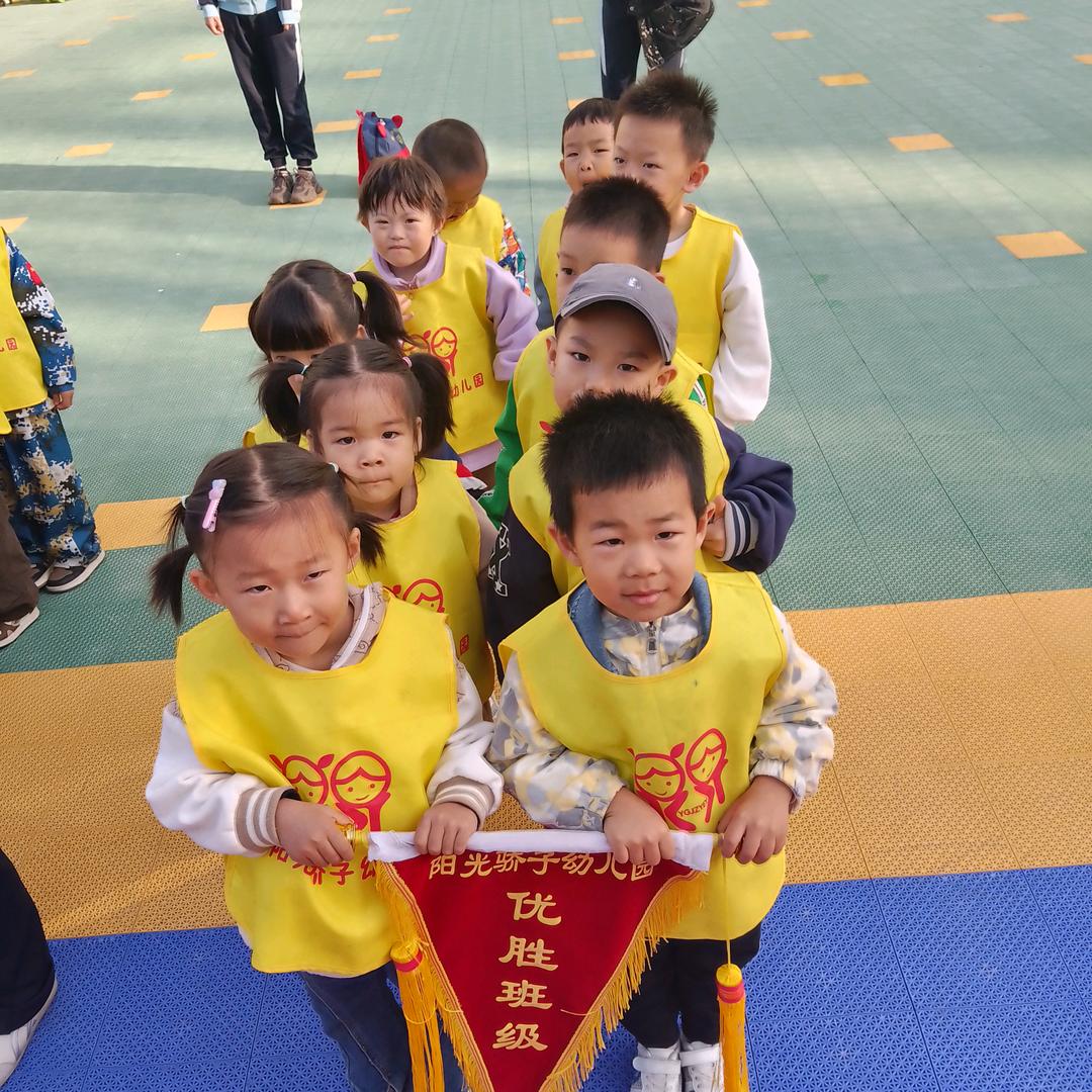 阳光骄子幼儿园国际小班