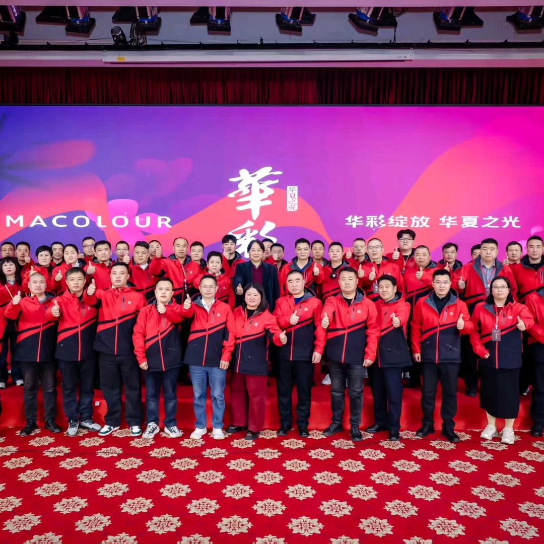 呼市三棵树👉美巢👉总代❤️