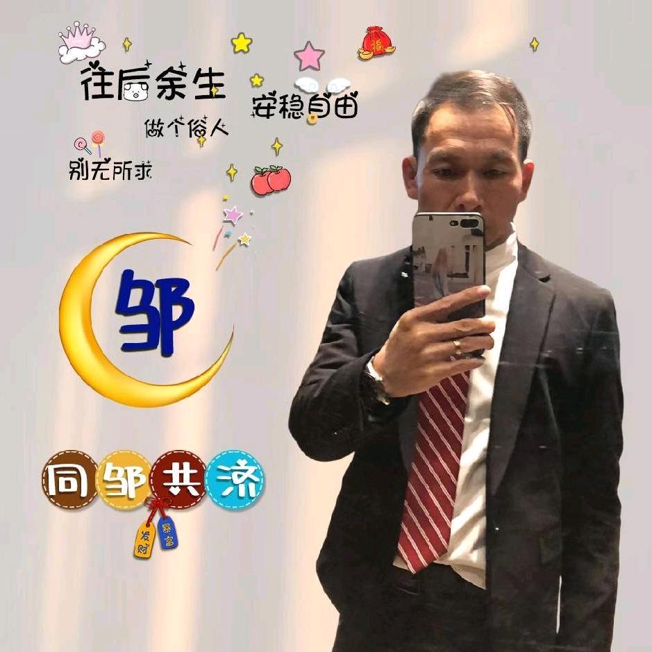 感悟～人生