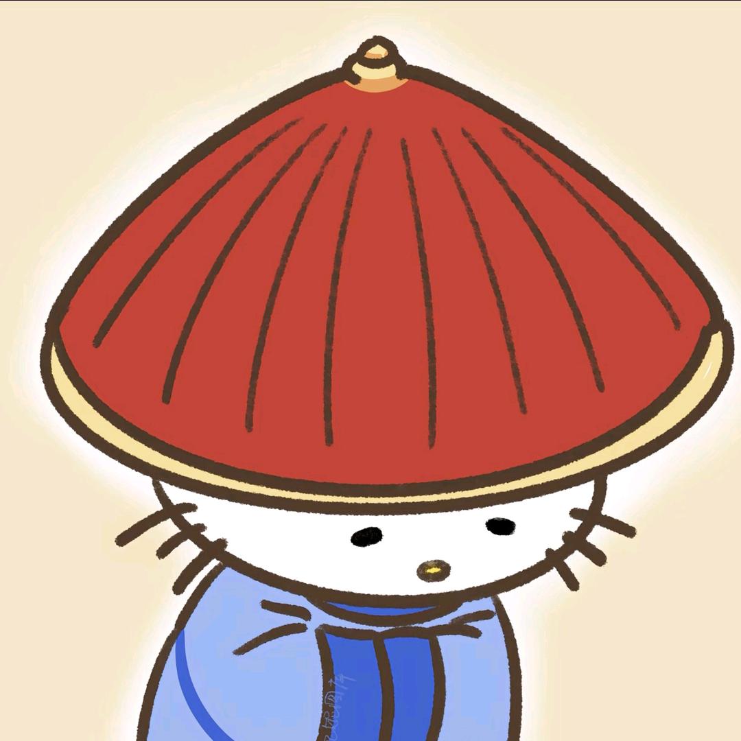 阿 e