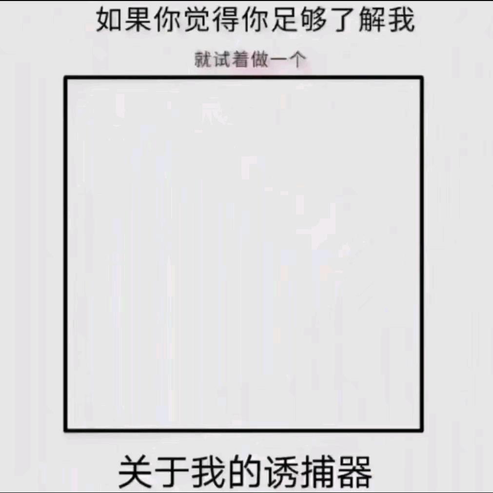 苑拾壹
