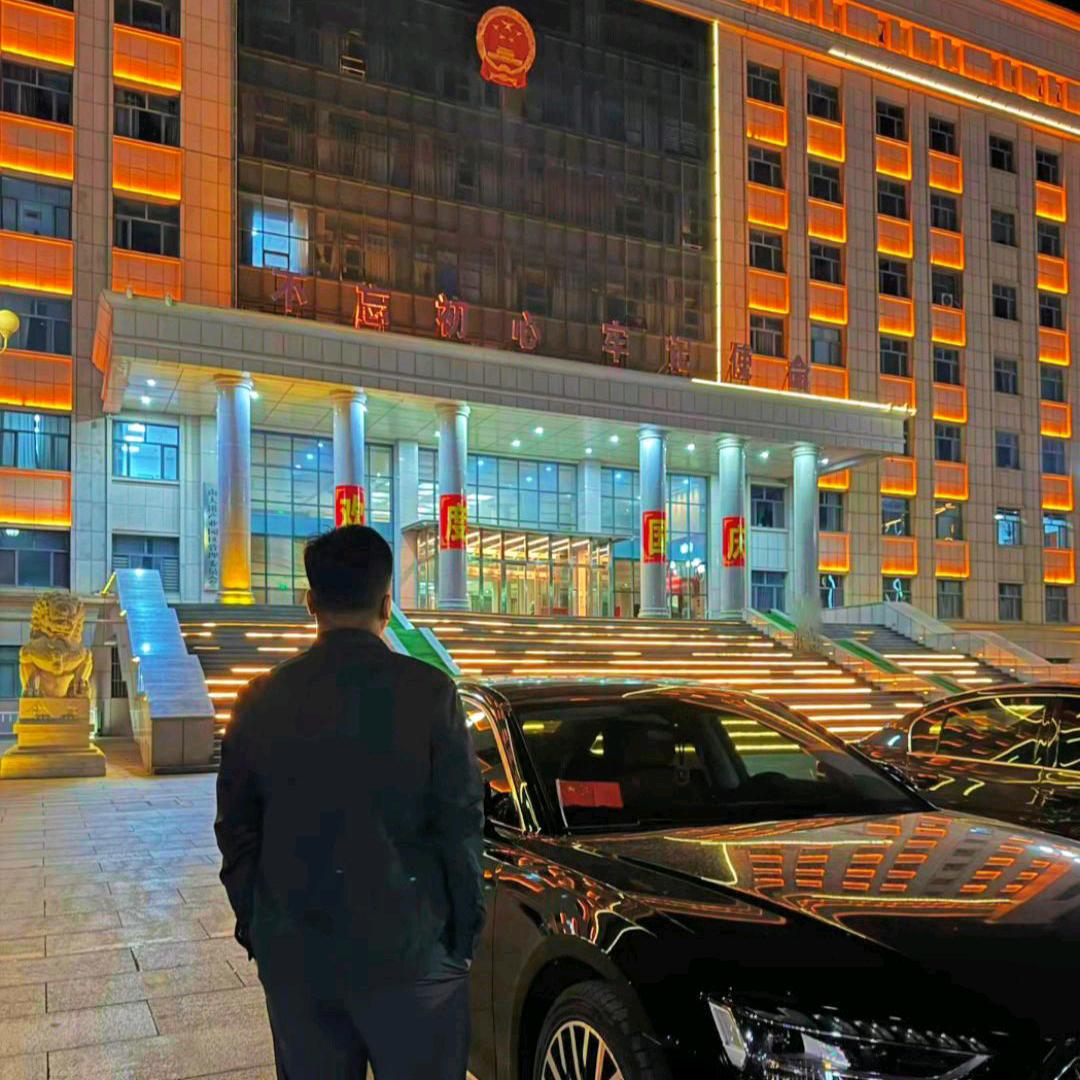 胶州大表哥Vlog🌙