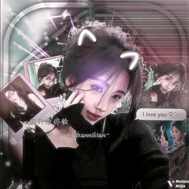 🅥简茹祎㊗️自己11.6srkl.