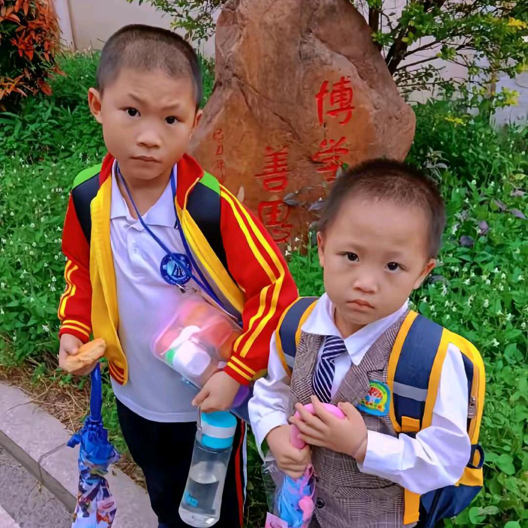 平安是大赚